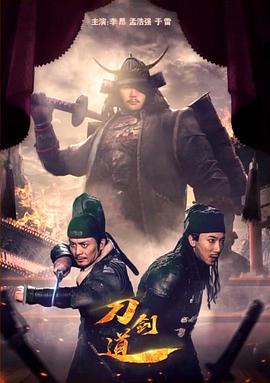 《窗外》